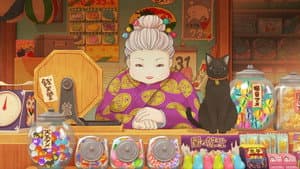 ふしぎ駄菓子屋 銭天堂 — foto 1