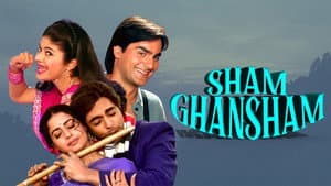 Sham Ghansham — foto 1