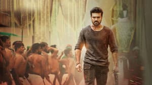 వినయ విధేయ రామ — foto 1