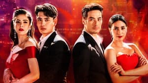 เพลิงรักเพลิงแค้น — foto 1