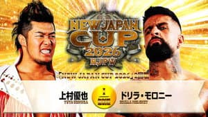 NJPW New Japan Cup 2026 - Day 5 — foto 1