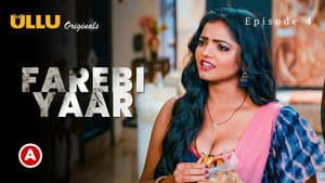 Farebi Yaar — foto 2