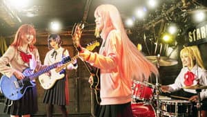 LIVE STAGE「ぼっち・ざ・ろっく！」 — foto 1