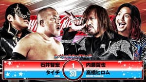 NJPW Wrestling Redzone in Hiroshima — foto 8
