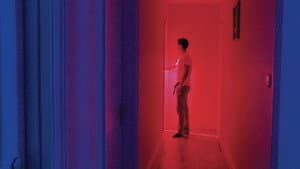 Exit — foto 1