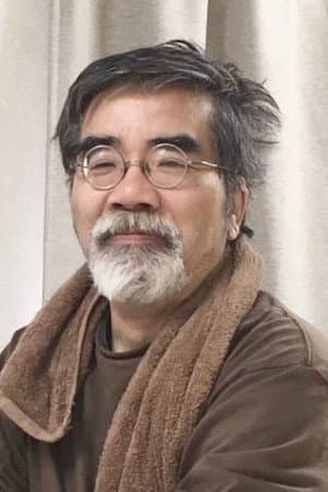 池端隆史