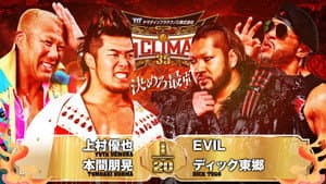 NJPW G1 Climax 35: Day 6 — foto 8