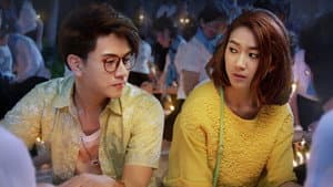 คน อก หัก — foto 2