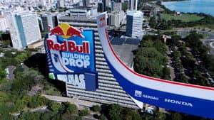 Sandro Dias's Ultimate Skate Ramp — foto 1
