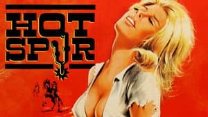 Hot Spur — foto 9