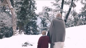 Tathagat — foto 1