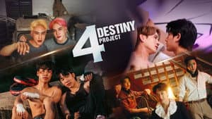 4 Destiny — foto 1
