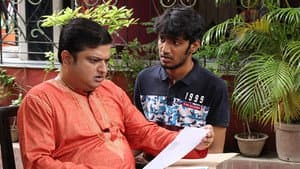 চরকি — foto 8