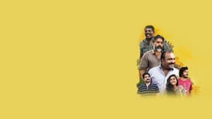ജെറി — foto 2