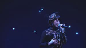 南條愛乃 LIVE TOUR 2016 "N" <2016.9.19 パシフィコ横浜国立大ホール> — foto 1