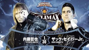 NJPW G1 Climax 32: Day 18 — foto 4