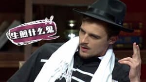 Episodio 46
