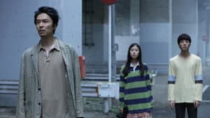 散歩する侵略者 — foto 5