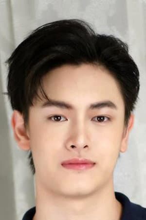 ภัทรเรืองฤทธิ์ นามวงค์ยศ