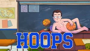 Hoops — foto 4