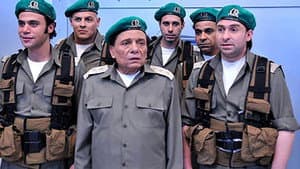 فرقة ناجي عطا الله — foto 2