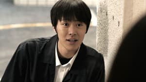 수색역 — foto 1