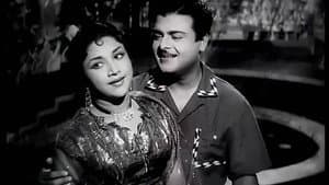 பாத காணிக்கை — foto 1