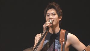 CNBLUE Arena Tour 2012 ～COME ON!!!～ — foto 3