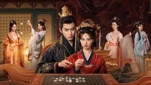 万福金安 — foto 1