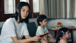 เสียดาย — foto 5