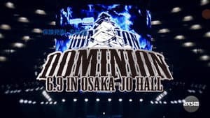 NJPW Dominion 6.9 In Osaka-Jo Hall ~ Best of the Super Junior 31 Final ~ — foto 2