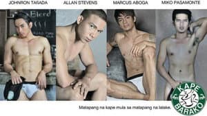 Kape Barako — foto 1