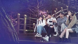 러브 인 블랙홀 — foto 2