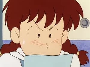 Querida Jidama...Una carta de amor para Jidama.