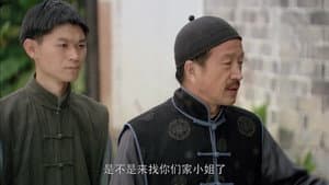 Episodio 3