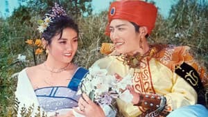孔雀公主 — foto 1