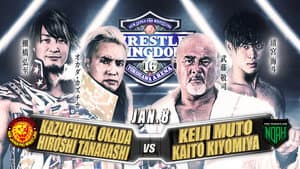 NJPW & NOAH: Wrestle Kingdom 16 - Night 3 — foto 1