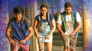 జ్యో అచ్యుతానంద — foto 2