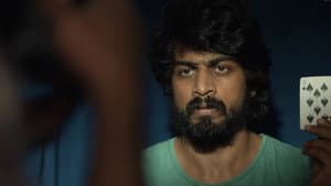 அந்தகாரம் — foto 5