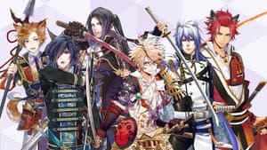Noche sangrienta de Sengoku — foto 2