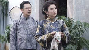 斗香 — foto 1