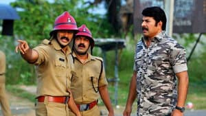 ഫയര്‍മാന്‍ — foto 4