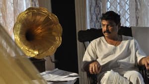 రఘుపతి వెంకయ్య నాయుడు — foto 1