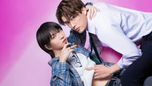 やたらやらしい深見くん — foto 2