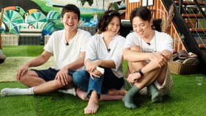 阮三个 — foto 3