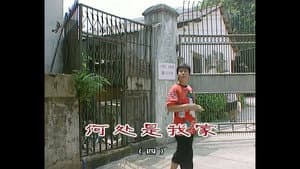 Episodio 710