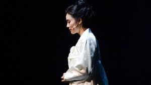 박정희: 경제대국을 꿈꾼 남자 — foto 6