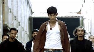 หยกเลือดมังกร — foto 1