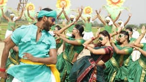 மருது — foto 7