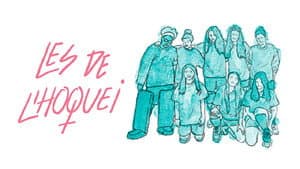 Las del hockey — foto 4